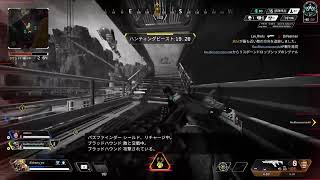 APEXプラ帯配信