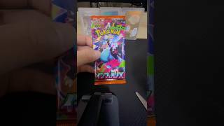 Day13 Mega Charizard X where are you 😭 #pokemon #pokemoncards #ptcg #charizard