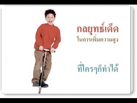กลากทั่วร่างกายที่เป็น สาเหตุทางจิตวิทยาของโรคสะเก็ดเงิน