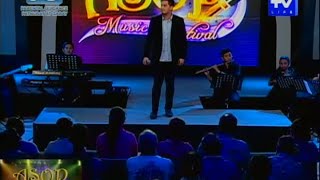 ASOP by Request: Hesus Aawit Sa&#39;Yo (Daniel Grospe)