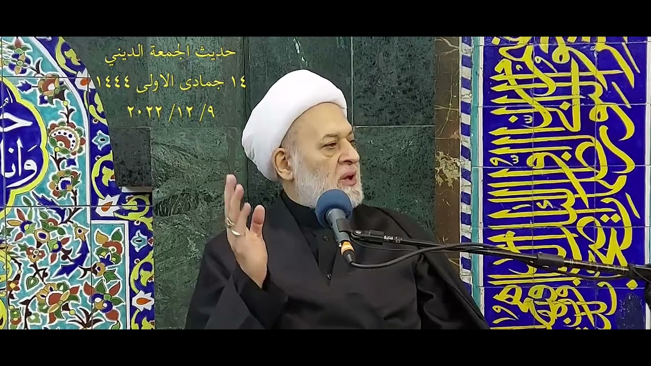 من هم قتلة فاطمة الزهراء عليها السلام؟ وما هي درجة ايمانهم بنبوة الرسول الأعظم صلوات الله عليه واله