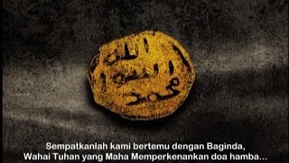 Download lagu Law Kaana Bainana [with Malay lyrics] mp3