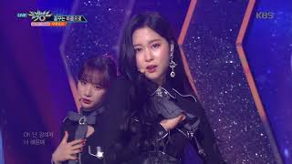 뮤직뱅크 Music Bank - 꿈꾸는 마음으로 - 우주소녀 (Dreams Come True - WJSN).20180309