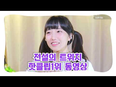 다시는 공개연애 안합니다…