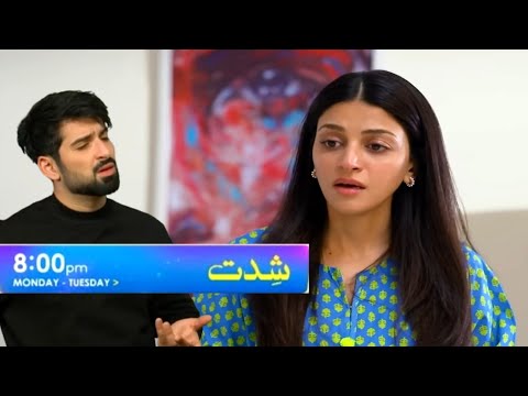 Sultan Bana Bewaqoof | Shiddat Episode 51 Promo Review | Shiddat ep 51 teaser review | Drama Review