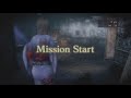 FATAL FRAME Mask Of The Lunar Eclipse Mission 8 1 S Rank