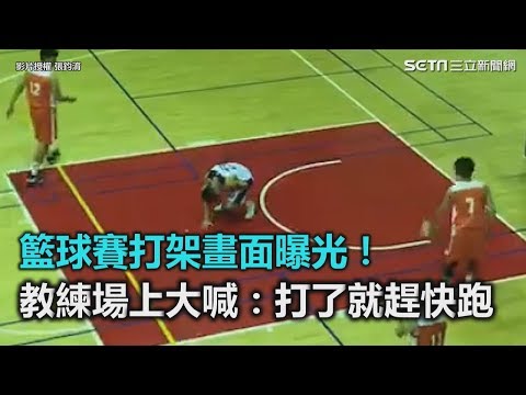 潮州黃國生