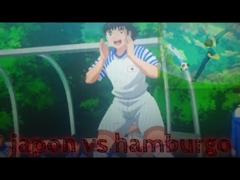 Japón VS Hamburgo AMV Captain Tsubasa 2023