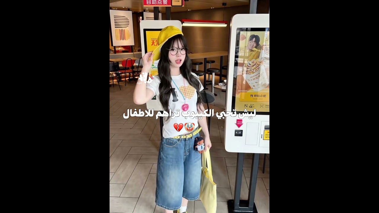 ممكن تدعموني؟ 🥹💕 #شلتنا #blackpink #lifeisbutadream #اهميه #twice #اكسبلور #اعتني #kpop #ورك