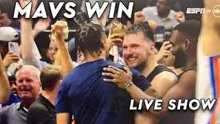 Баскетбол Mavericks Beat Thunder Game 6 LIVE Post Game SHow