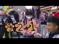家多咗個PET 9月12日預告片