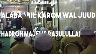 Download lagu Alabaabil Karom Wal Juud - Hadroh Majelis Rasulullah SAW mp3