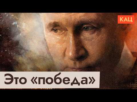 Даже z-авторы хотят остановить войну | Виртуальная победа для Путина (English subtitles) @Max_Katz