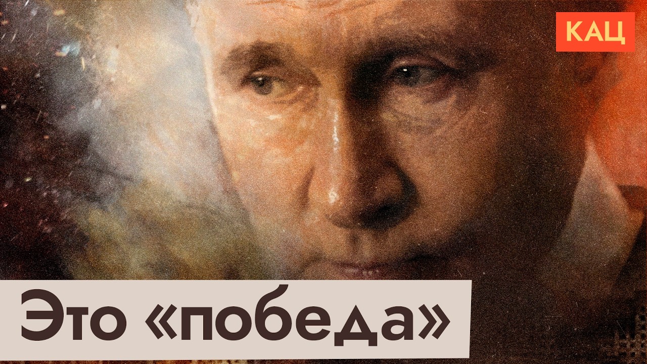 Даже z-авторы хотят остановить войну | Виртуальная победа для Путина (English subtit