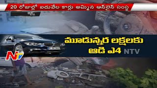 Large number of cars up for online auction at throwaway base prices in Chennai