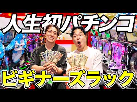 youtube-旅・海外記事2025/09/19 11:07:24