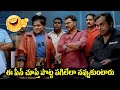 Ali And Brahmanandam Back To Back Comedy Scenes Telugu Comedy Scenes I Dream