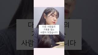 Download lagu ‘기록의 힘’을 믿게된 이야기 #다이어리 mp3