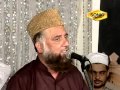 Lam Yati Nazeer O Kafee Qari Syed Muhammad Fasihuddin Soharwardi
