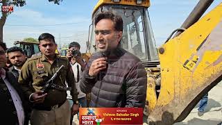 Download lagu Bath's abusive language proved costly, with illegal warehouses and shops being razed. #rsbath #viralshorts mp3 Download lagu Bath's abusive language proved costly, with illegal warehouses and shops being razed. #rsbath #viralshorts mp3