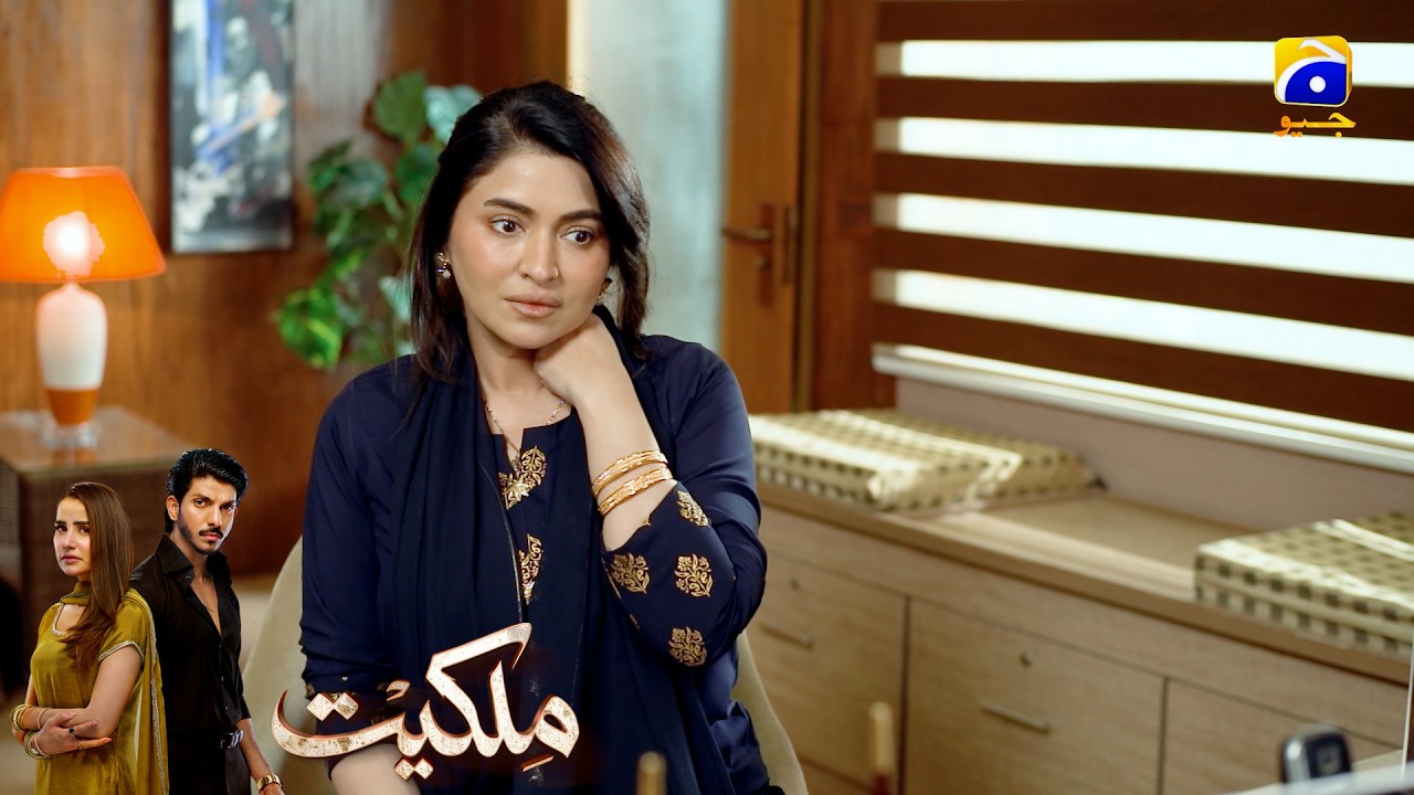 Chalak Aurat Ne Naya Shikar Dhoond Liya😲😲 || Milkiyat || Har Pal Geo