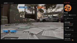 R6S 久々過ぎて何もできない！！フルパ！！初見様歓迎♪