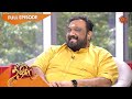 Vanakkam Tamizha With Annaatthe Director Siva | Full Show | 13 Nov 2021 | SunTV