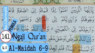 Download lagu LEARNING TO TEACH THE QURAN SURAH AL-MAIDAH VERSE 6-9 #PART 141 mp3 Download lagu LEARNING TO TEACH THE QURAN SURAH AL-MAIDAH VERSE 6-9 #PART 141 mp3