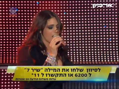 Recap Of All Songs  •  KDAM 2011