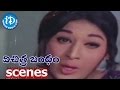 Vichitra Bandham Scenes Climax Scene Nageswara Rao Vanisri