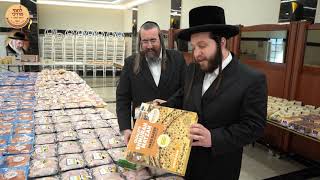 חלוקת לחמי מרדכי לאלמנות ערב שבת פרשת וירא תשפ''ו | Lachmei Mordechai Weekly Distribution