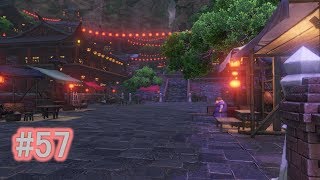 ドラゴンクエストⅪ　ドラクエ11　女性実況　＃57