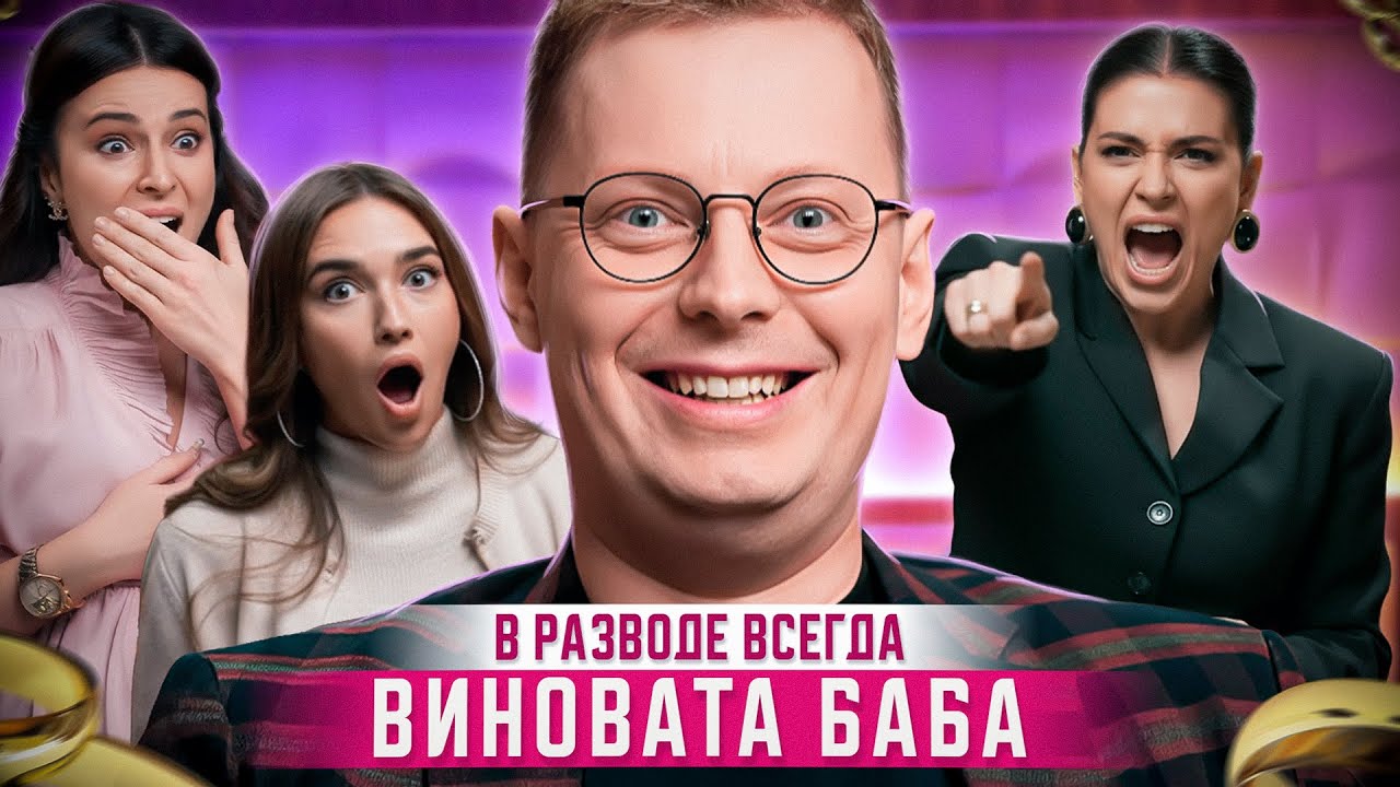 Я ДУМАЛ, ХУЖЕ АРСЕНА МАРКАРЯНА НЕ БЫВАЕТ… ОШИБАЛСЯ