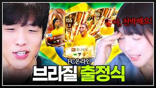 유튜브 썸네일