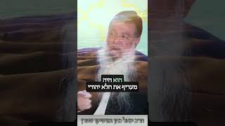 סכנת המחלוקת (ארגון ענפים) - התמונה מוצגת ישירות מתוך אתר האינטרנט יוטיוב. זכויות היוצרים בתמונה שייכות ליוצרה. קישור קרדיט למקור התוכן נמצא בתוך דף הסרטון