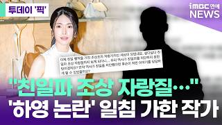 유튜브 썸네일