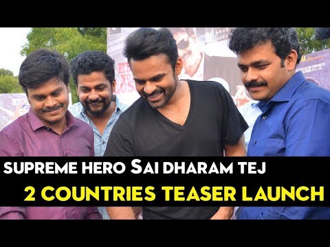 Sai Dharam Tej at Sapthagiri LLB song launch