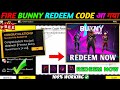 FREE FIRE REDEEM CODE TODAY 26 SEPTEMBER FF REWARDS REDEEM CODE FF REDEEM CODE TODAY 26 SEPTEMBER