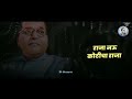 Dada Navkoticha Raja Jay Bhim Whatsapp Status