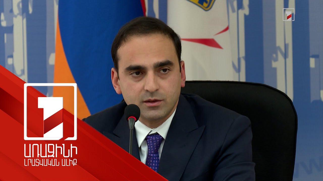 Արդար քրտինքով վաստակած. Ավինյանն անդրադարձել է իր ունեցվածքին, ԱՆԻՖ-ի խնդրին