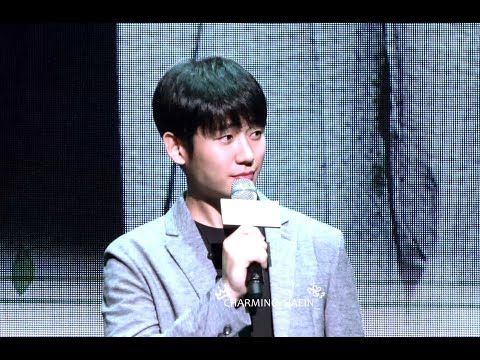 190330_오프닝멘트_낮 공연_정해인 서울팬미팅_첫사랑:우리들의 첫 생일파티