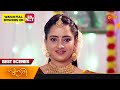 Sundari Best Scenes Full EP Free On SUN NXT 02 June 2023 Surya TV Serial