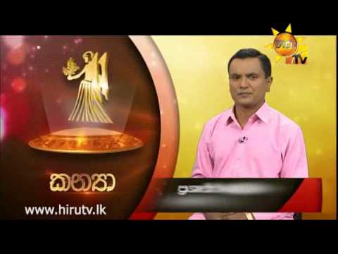 Hiru TV