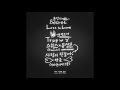 My Secret Love (마이 시크릿 호텔 OST / My Secret Hotel ...