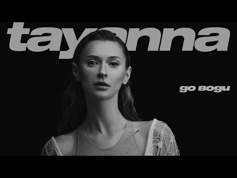 TAYANNA - ДО ВОДИ [ПРЕМ'ЄРА КЛІПУ]