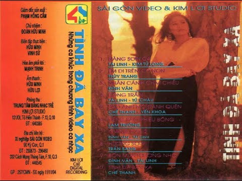 Hồng trần (Hồng trần - hóngchén - 紅塵) - Tài Linh