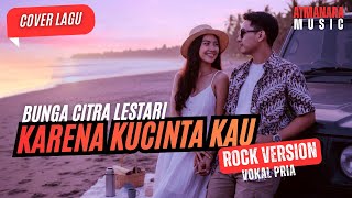 Download lagu Karena Kucinta Kau - Bunga Citra Lestari | Rock Cover by Atmanara mp3 Download lagu Karena Kucinta Kau - Bunga Citra Lestari | Rock Cover by Atmanara mp3