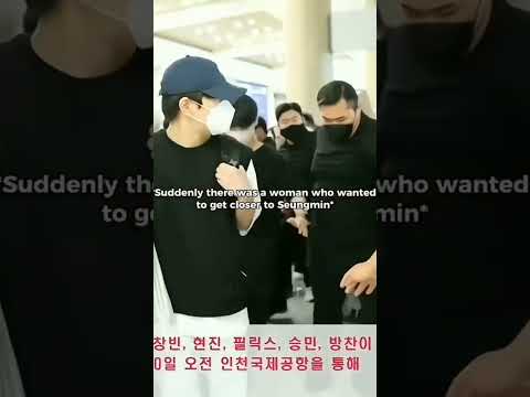 "yes seungmin is serious for protecting han"                    #seungmin #leeknow #2min #straykids