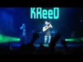 KReeD-'Я заболел тобой'( новая песня) 