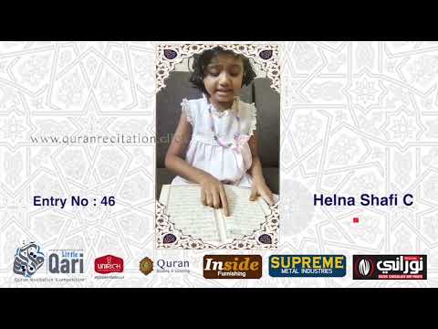 Little Qari  l   Entry No. 46   l    Helna Shafi C    l    www.quranrecitation.click